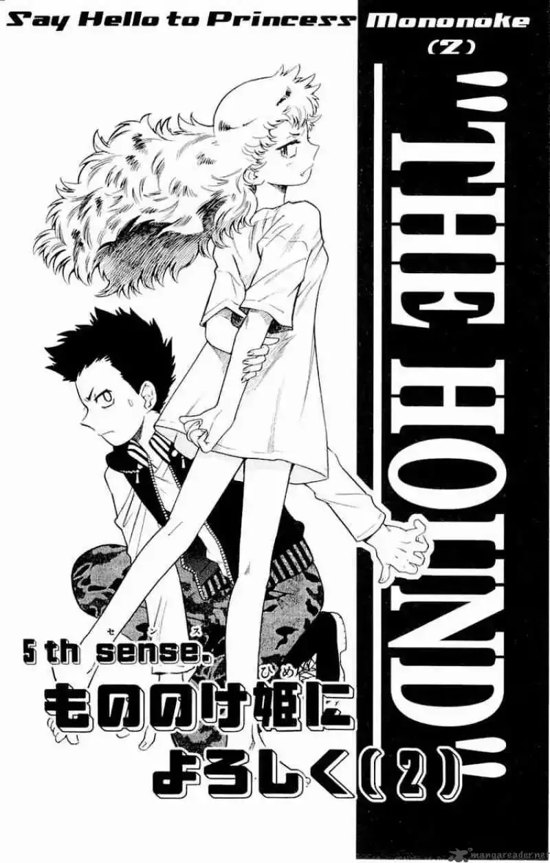Zettai Karen Children Chapter 113 page 2
