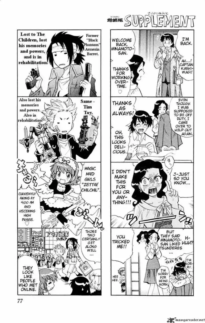 Zettai Karen Children Chapter 113 page 1