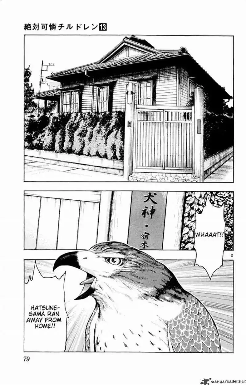 Zettai Karen Children Chapter 113 page 3