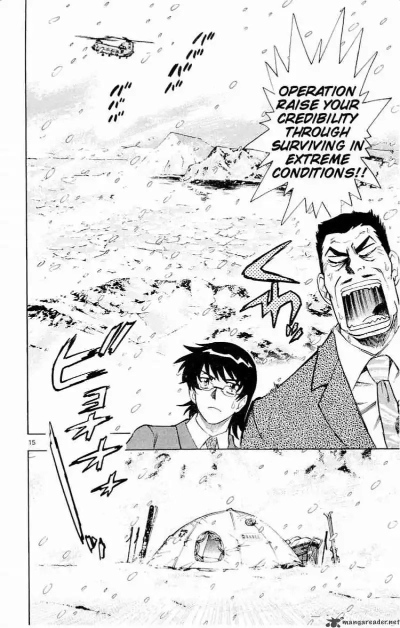 Zettai Karen Children Chapter 113 page 16