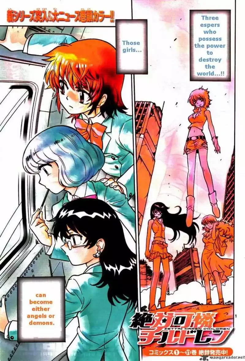 Zettai Karen Children Chapter 115 page 1