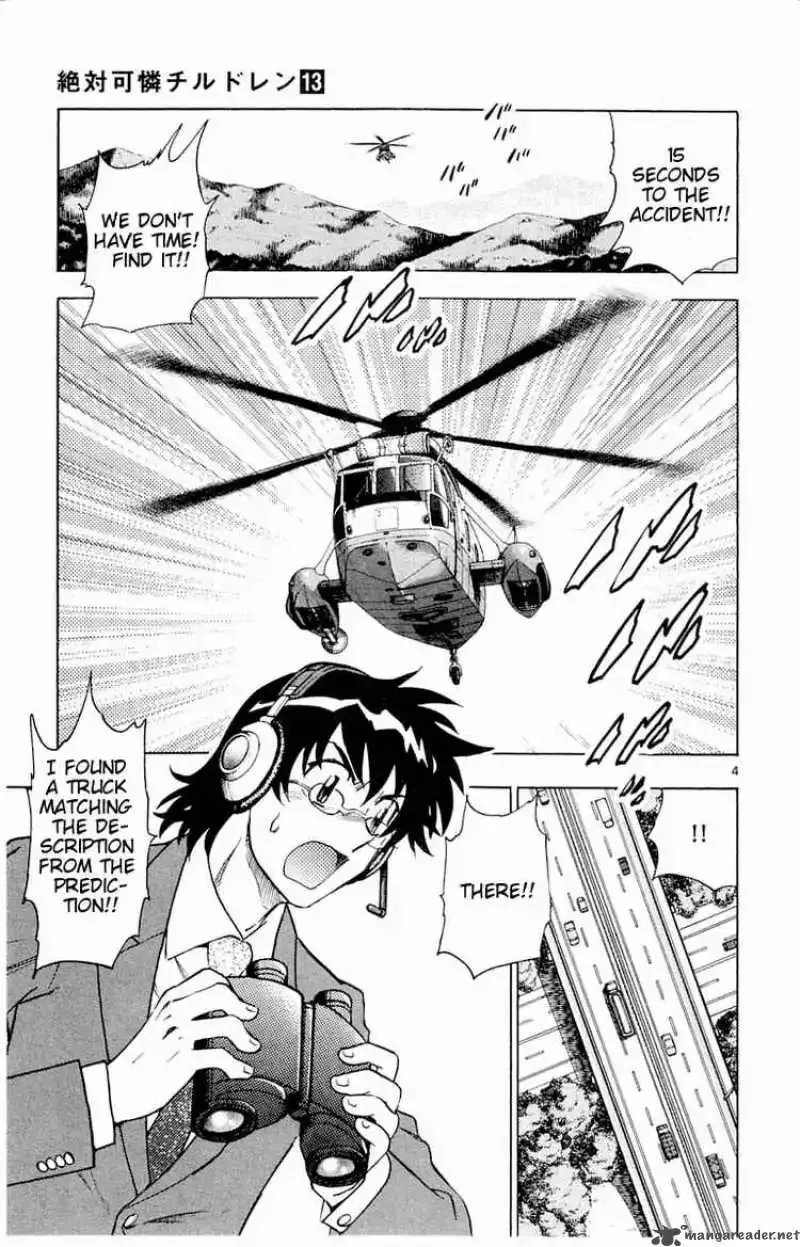 Zettai Karen Children Chapter 115 page 5