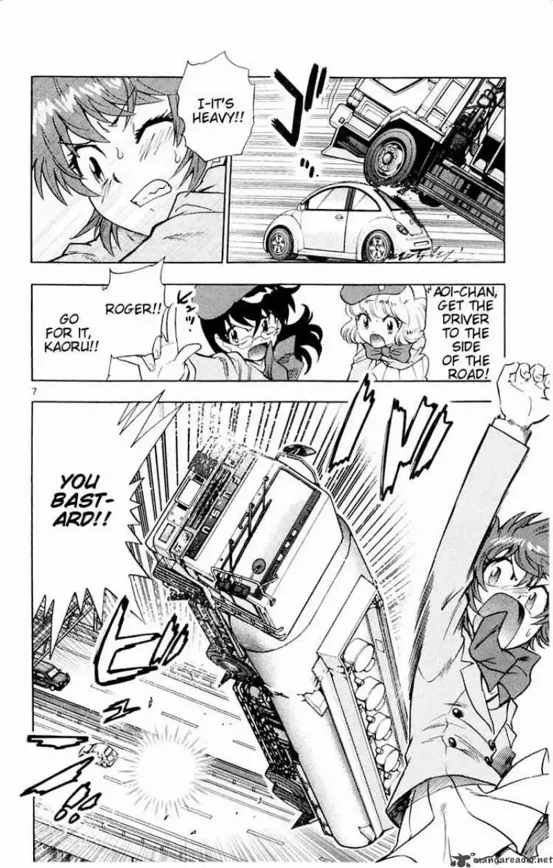 Zettai Karen Children Chapter 115 page 8