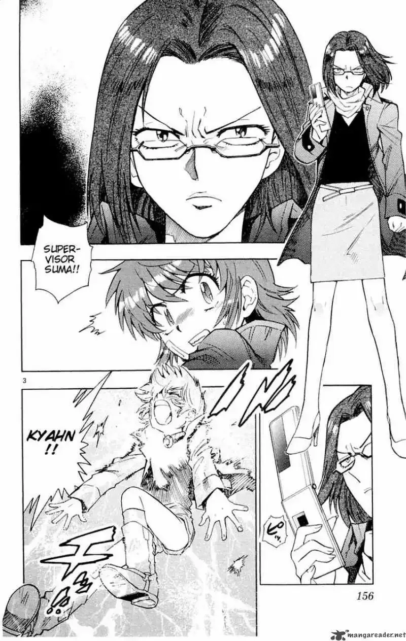 Zettai Karen Children Chapter 116 page 4