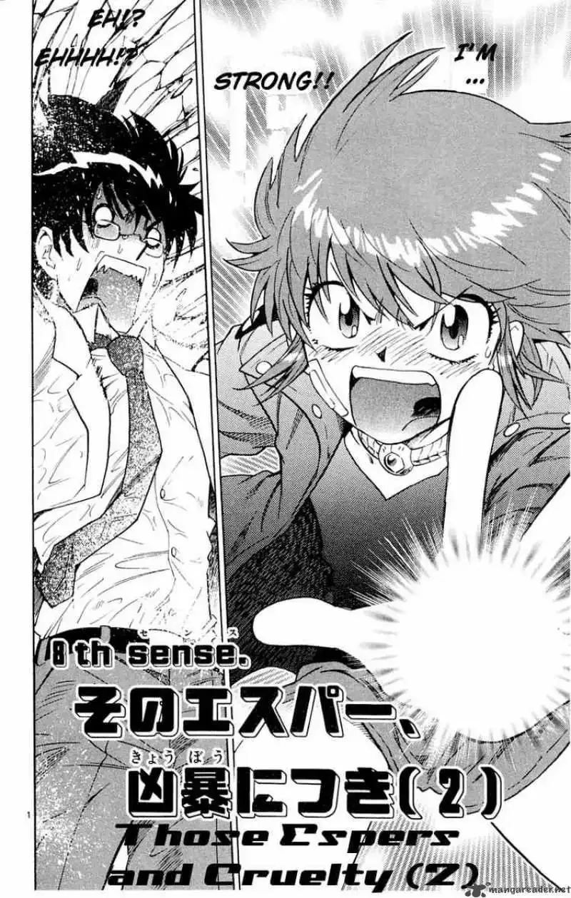 Zettai Karen Children Chapter 116 page 2