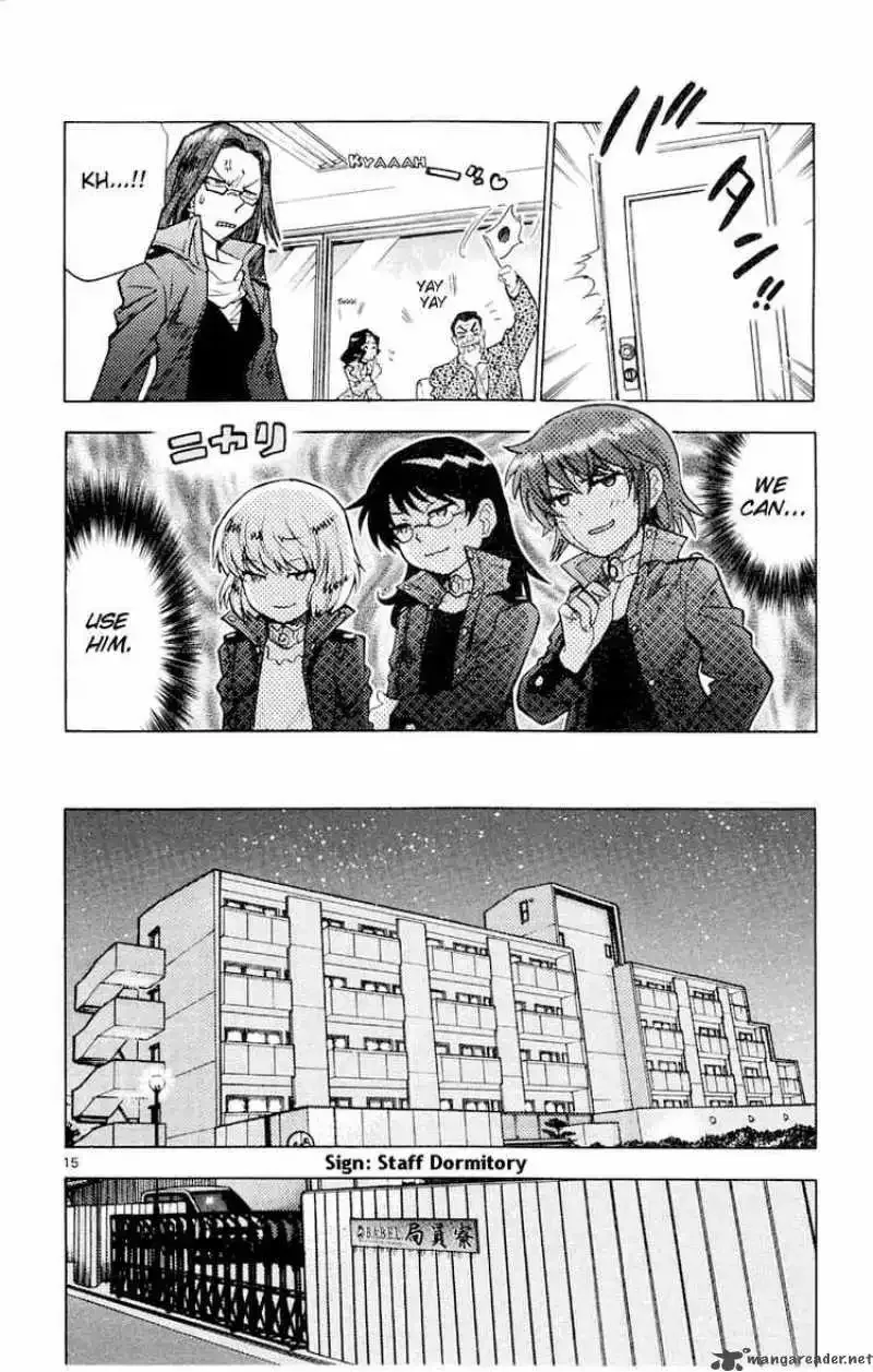 Zettai Karen Children Chapter 116 page 16