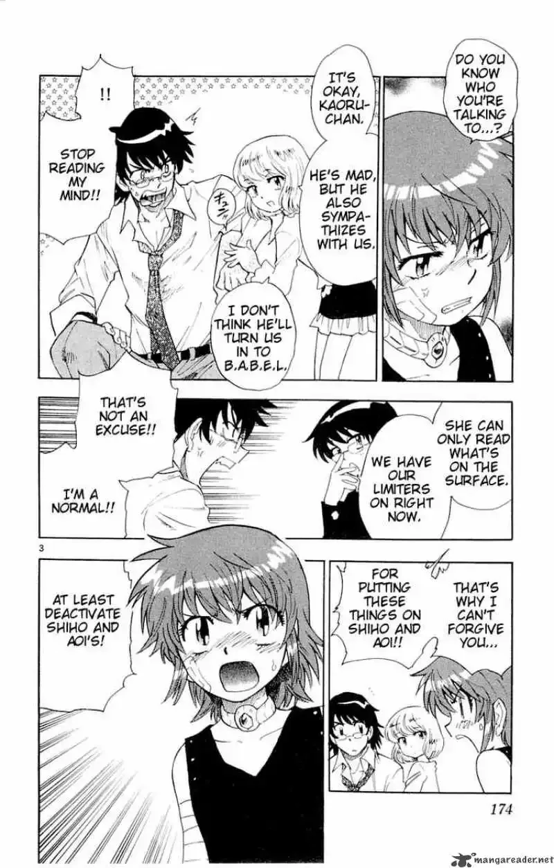 Zettai Karen Children Chapter 117 page 4