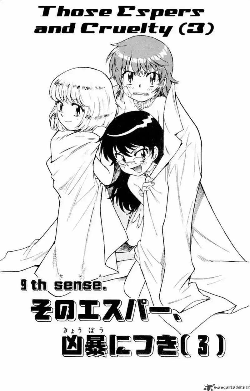Zettai Karen Children Chapter 117 page 2