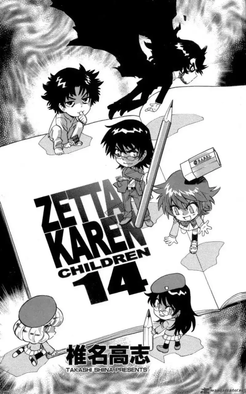 Zettai Karen Children Chapter 118 page 2