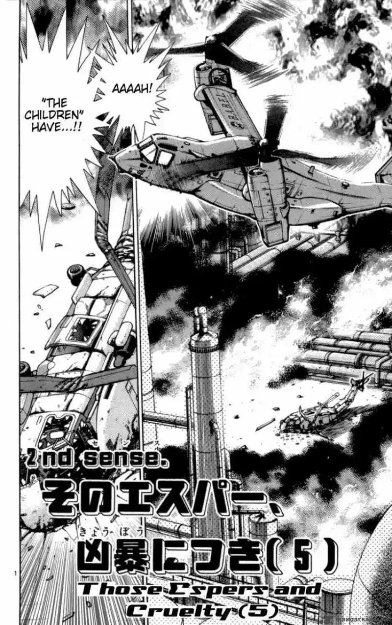 Zettai Karen Children Chapter 119 page 2