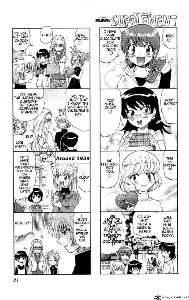 Zettai Karen Children Chapter 119 page 1