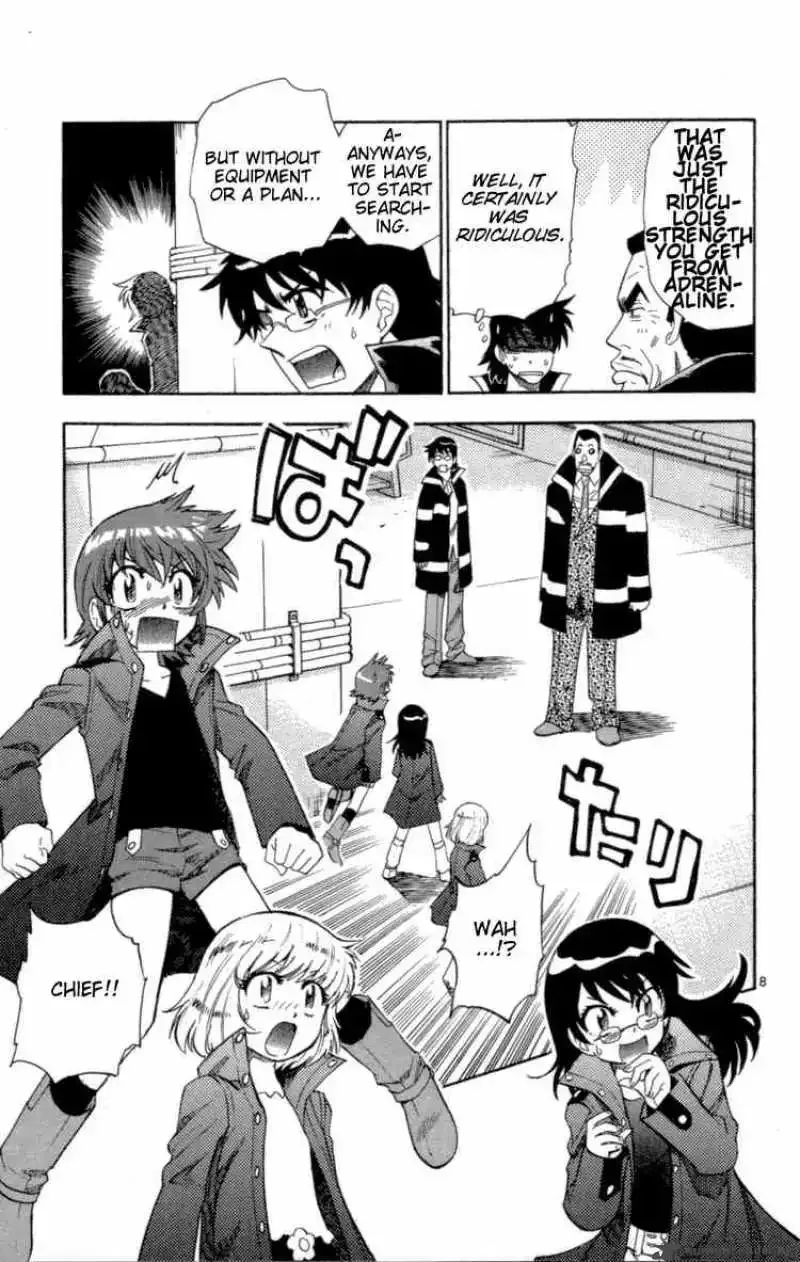 Zettai Karen Children Chapter 119 page 9
