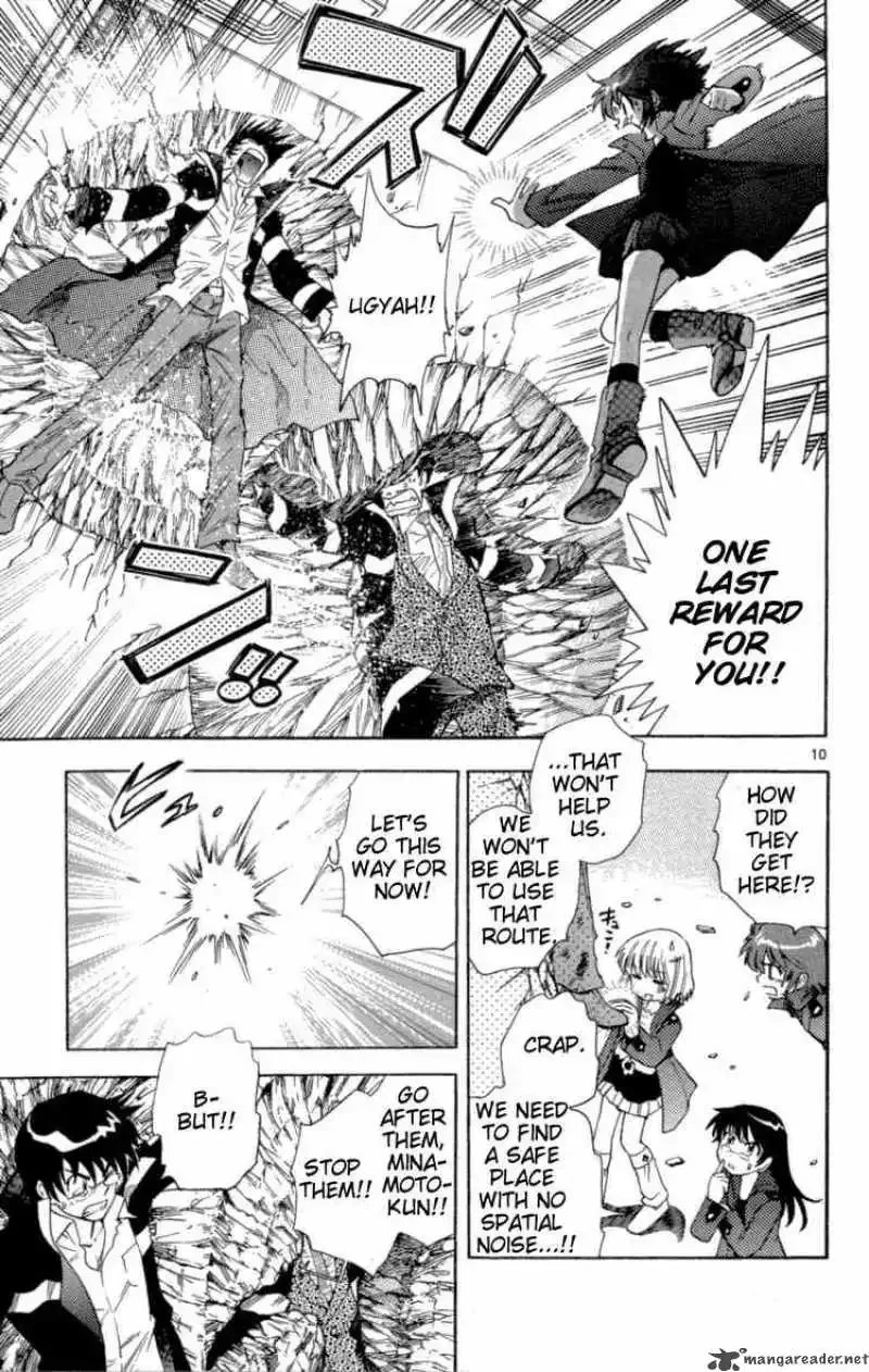 Zettai Karen Children Chapter 119 page 11