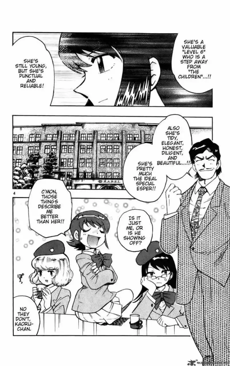 Zettai Karen Children Chapter 12 page 4