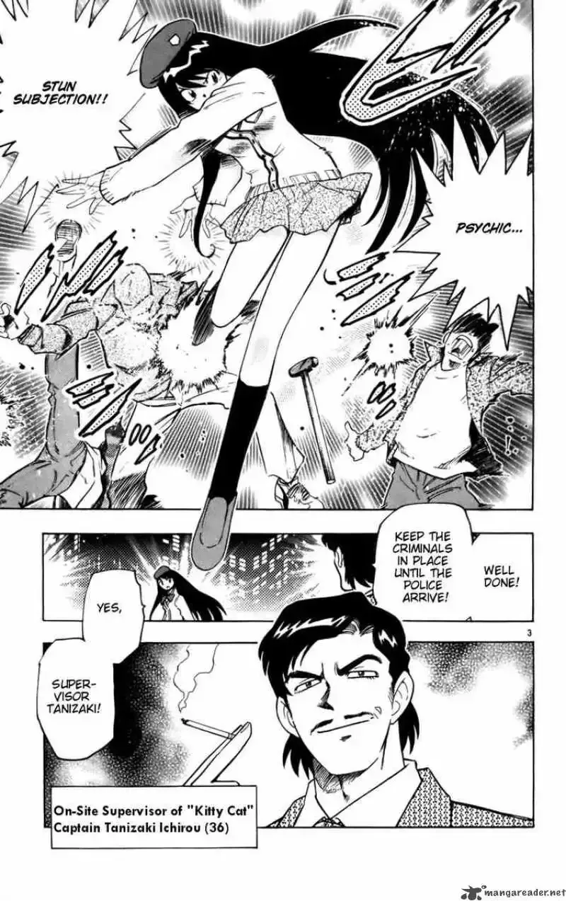 Zettai Karen Children Chapter 12 page 3