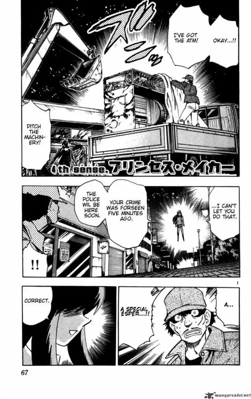 Zettai Karen Children Chapter 12 page 1