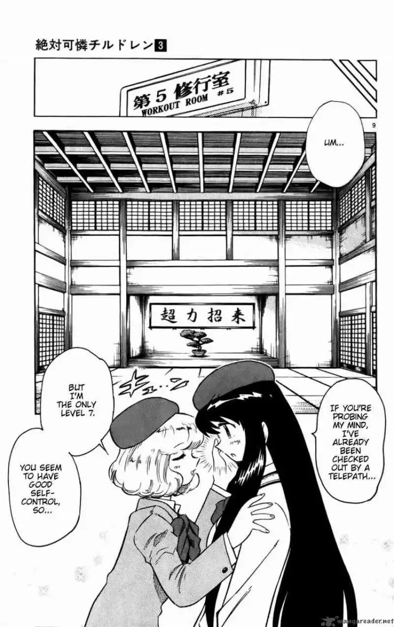 Zettai Karen Children Chapter 12 page 9