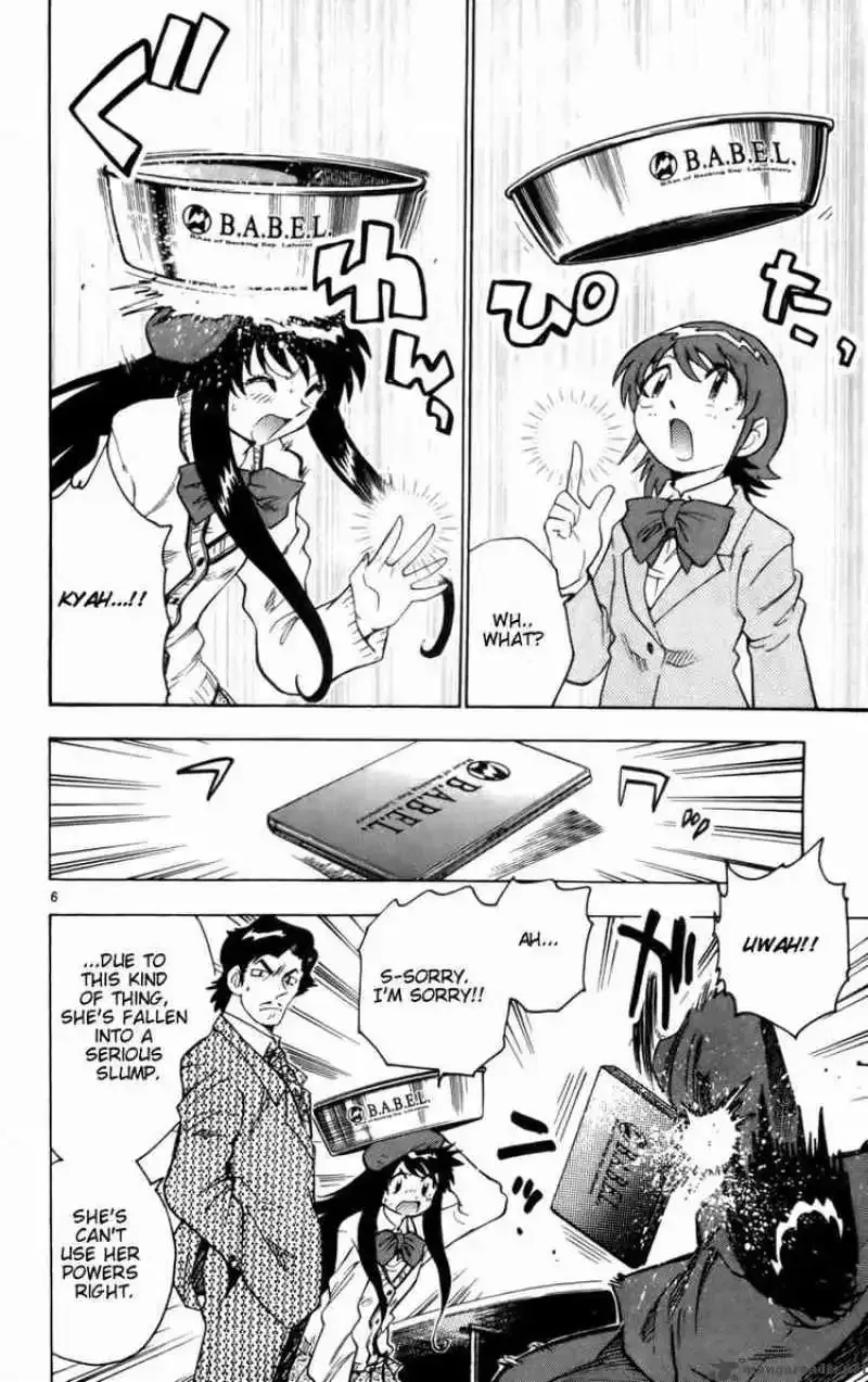 Zettai Karen Children Chapter 12 page 6