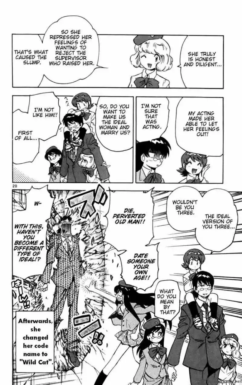 Zettai Karen Children Chapter 12 page 20
