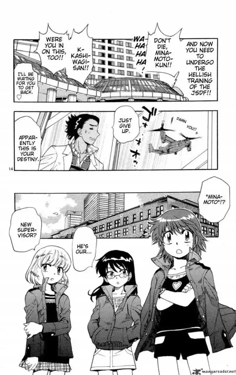 Zettai Karen Children Chapter 121 page 14