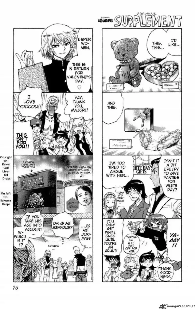 Zettai Karen Children Chapter 122 page 1