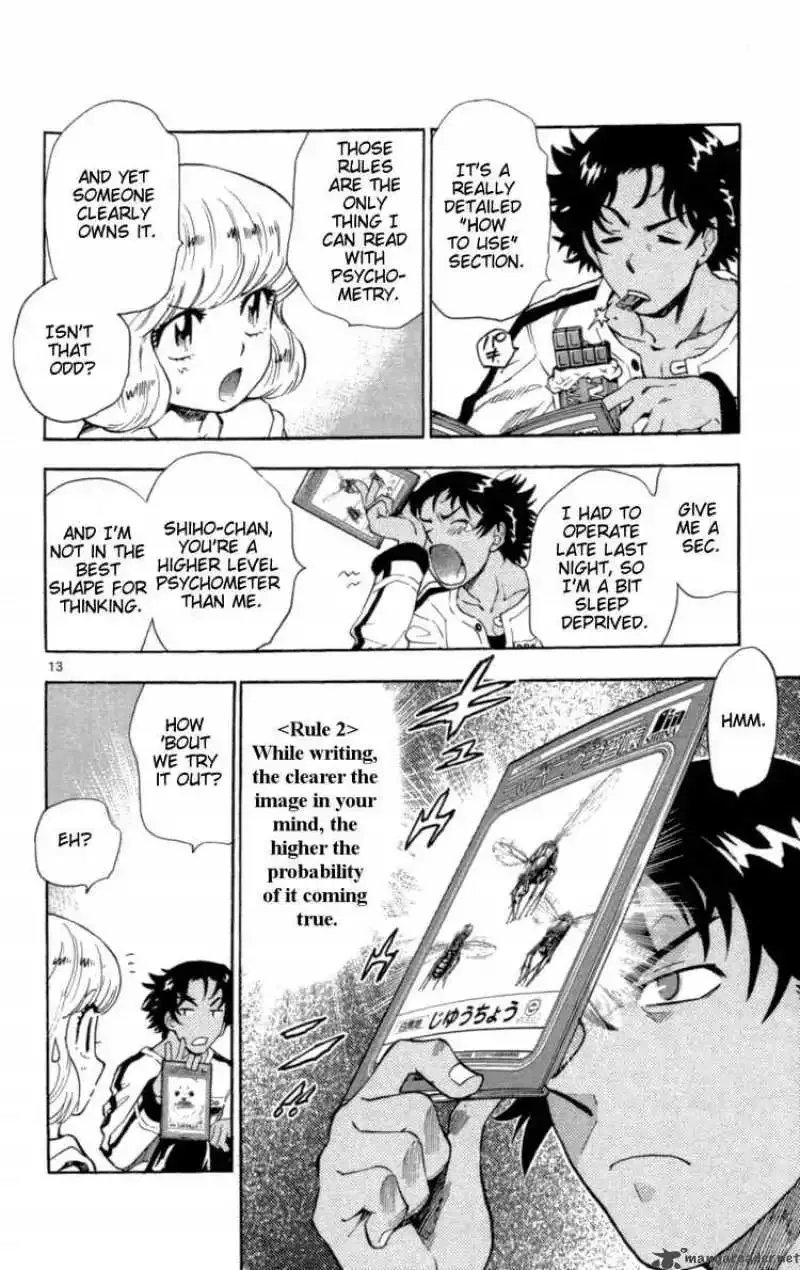 Zettai Karen Children Chapter 122 page 14