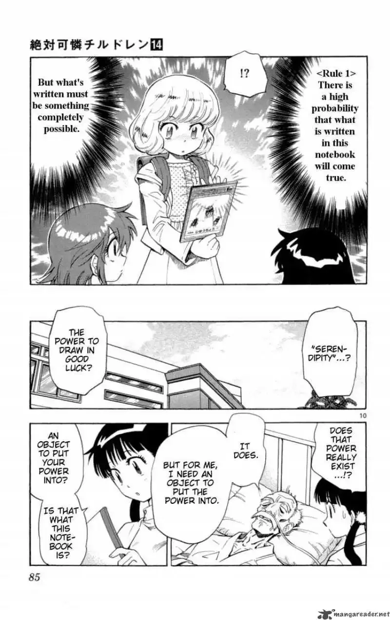 Zettai Karen Children Chapter 122 page 11