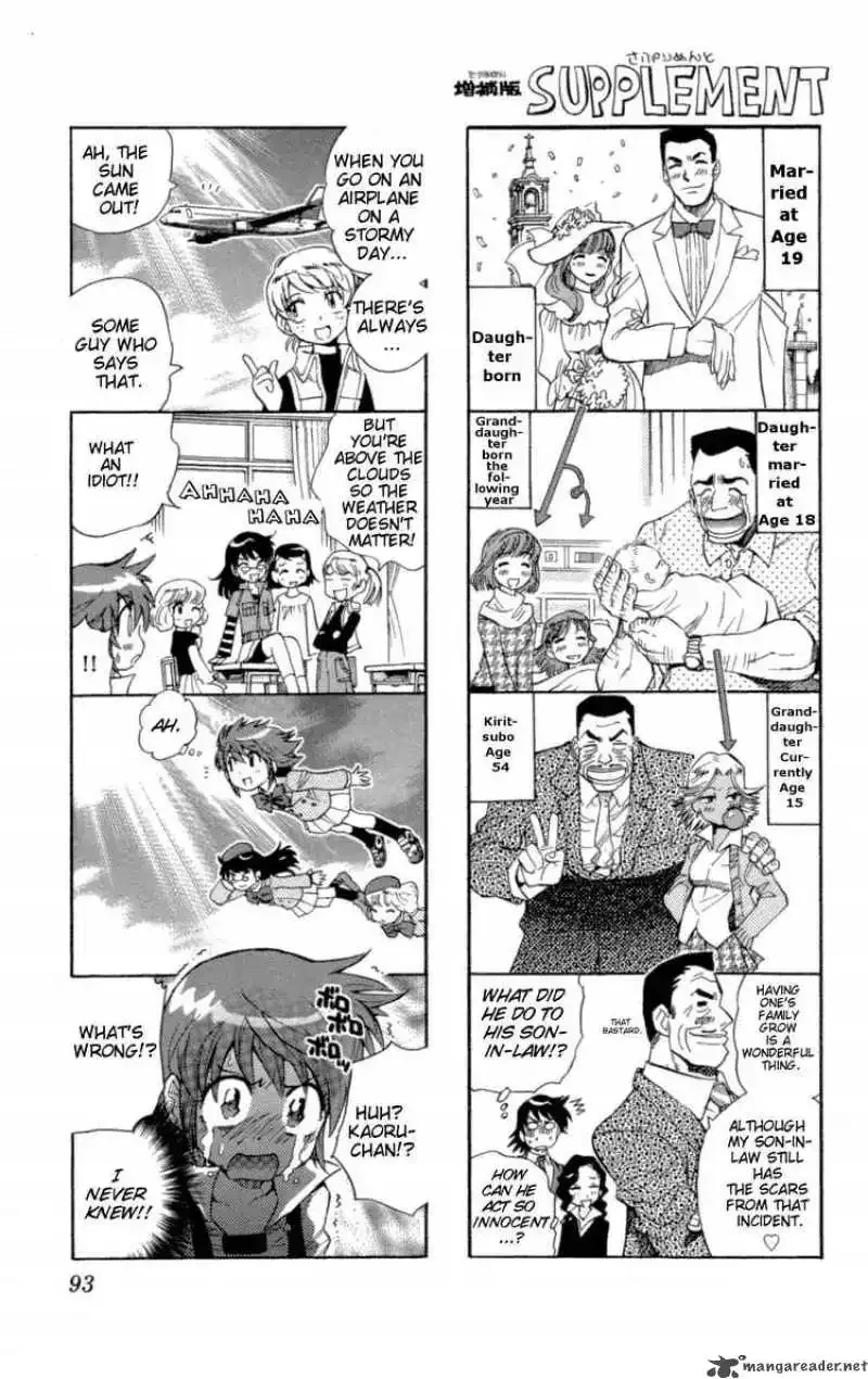 Zettai Karen Children Chapter 123 page 1