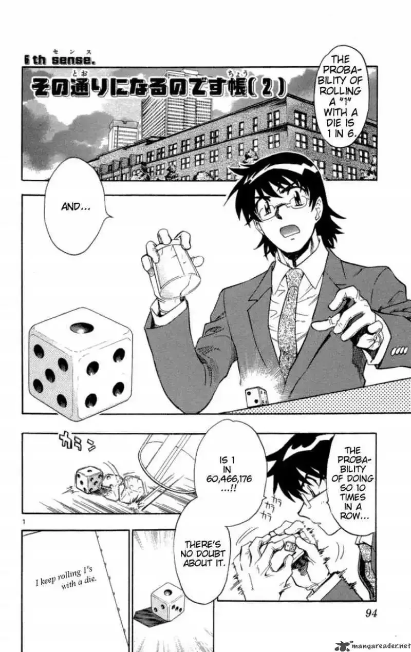 Zettai Karen Children Chapter 123 page 2
