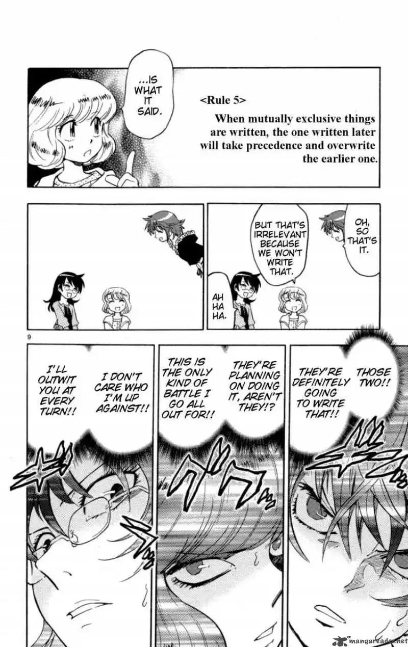 Zettai Karen Children Chapter 123 page 10