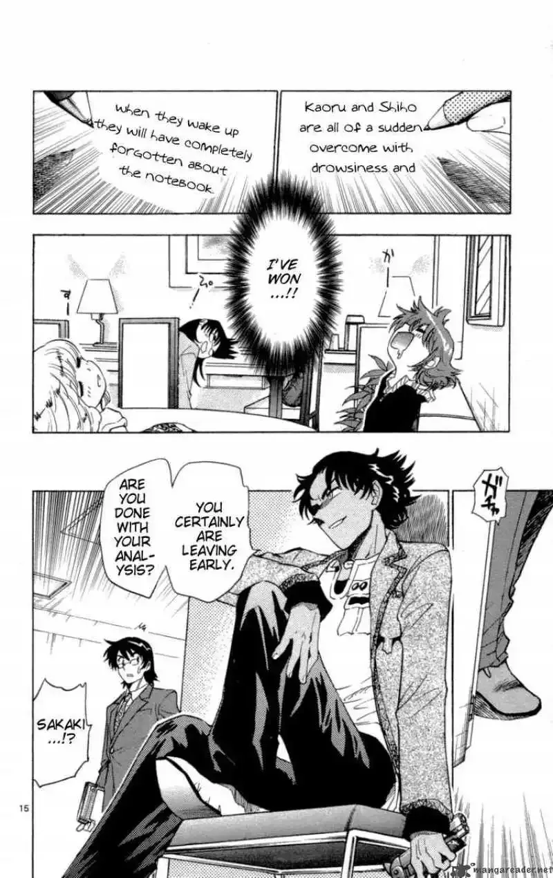 Zettai Karen Children Chapter 123 page 16