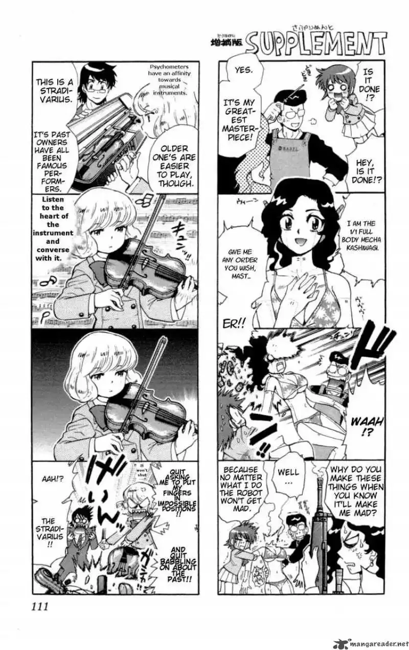 Zettai Karen Children Chapter 124 page 1