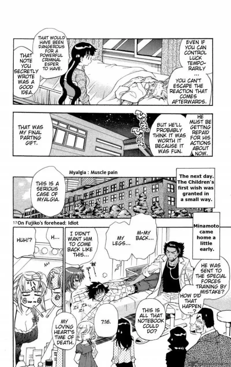 Zettai Karen Children Chapter 124 page 18