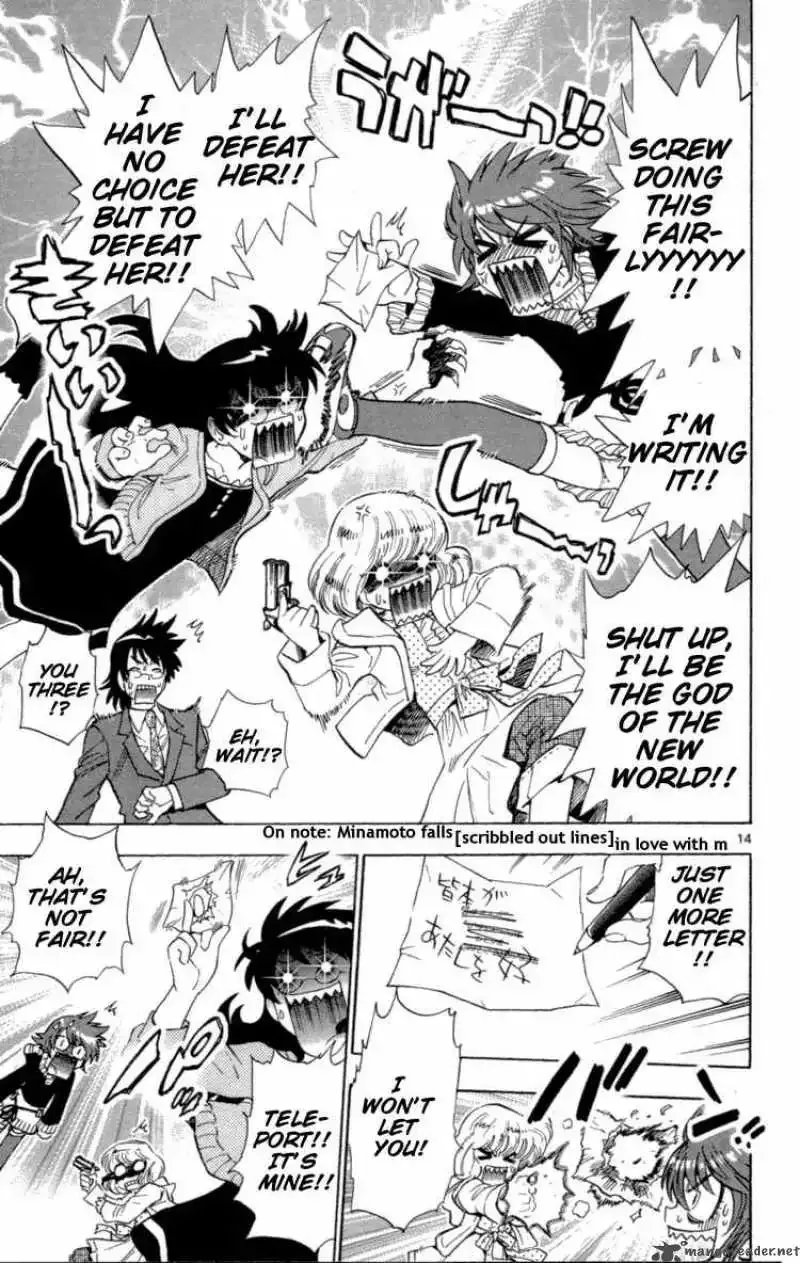 Zettai Karen Children Chapter 124 page 15