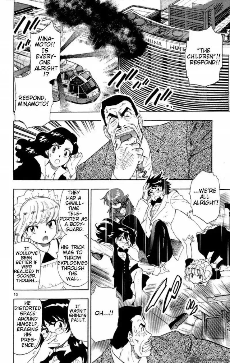 Zettai Karen Children Chapter 125 page 12