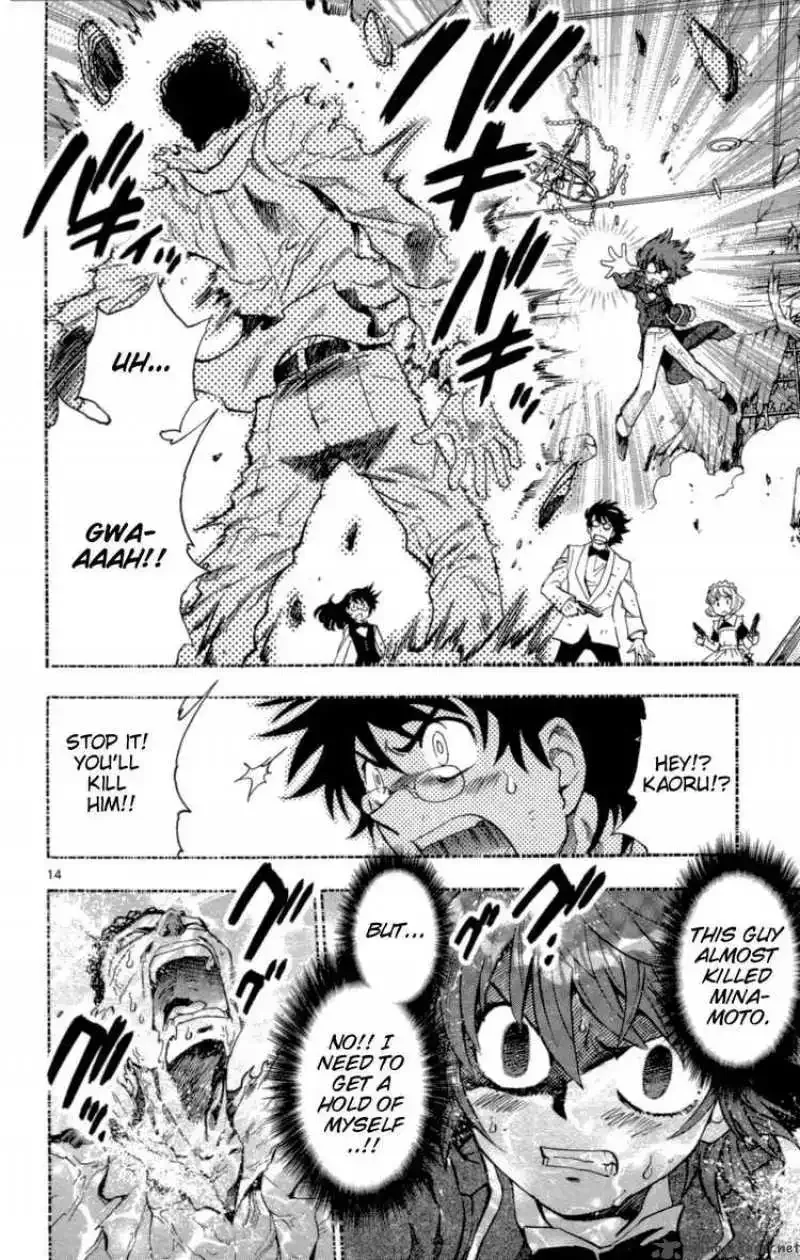 Zettai Karen Children Chapter 125 page 16