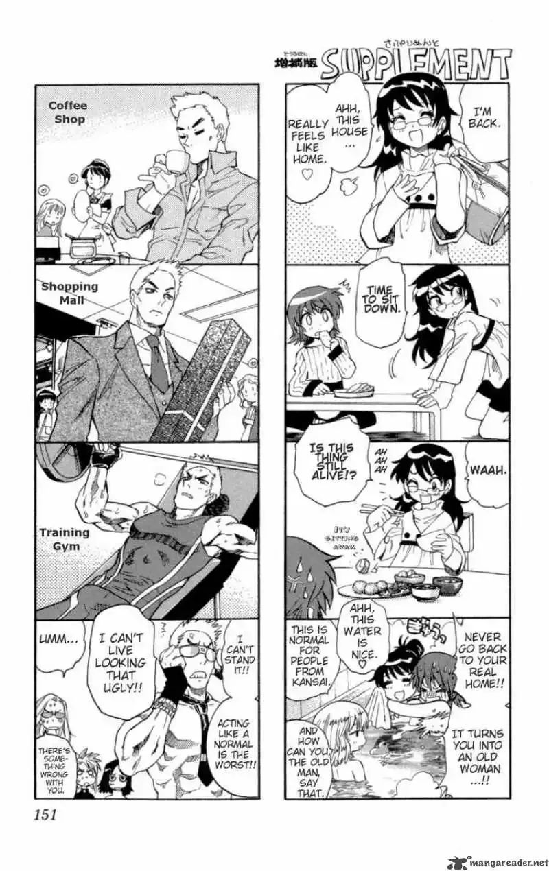 Zettai Karen Children Chapter 126 page 1