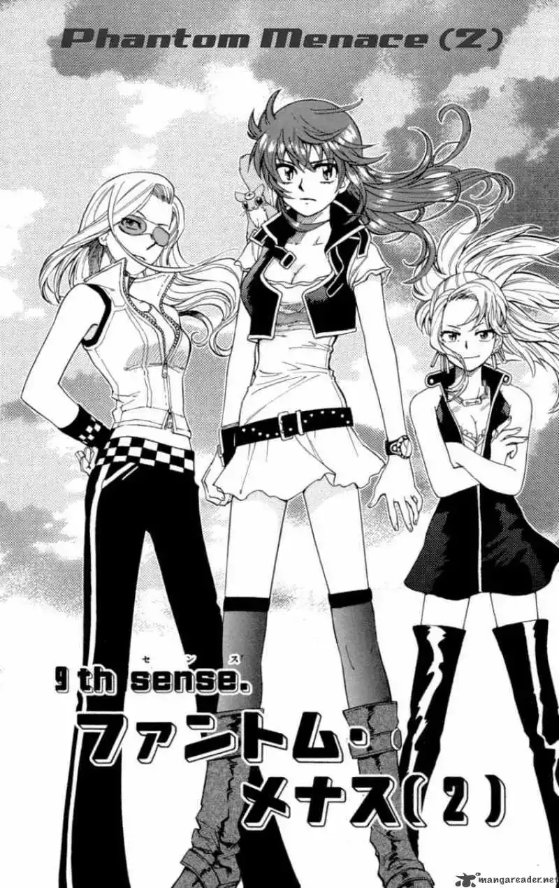 Zettai Karen Children Chapter 126 page 2