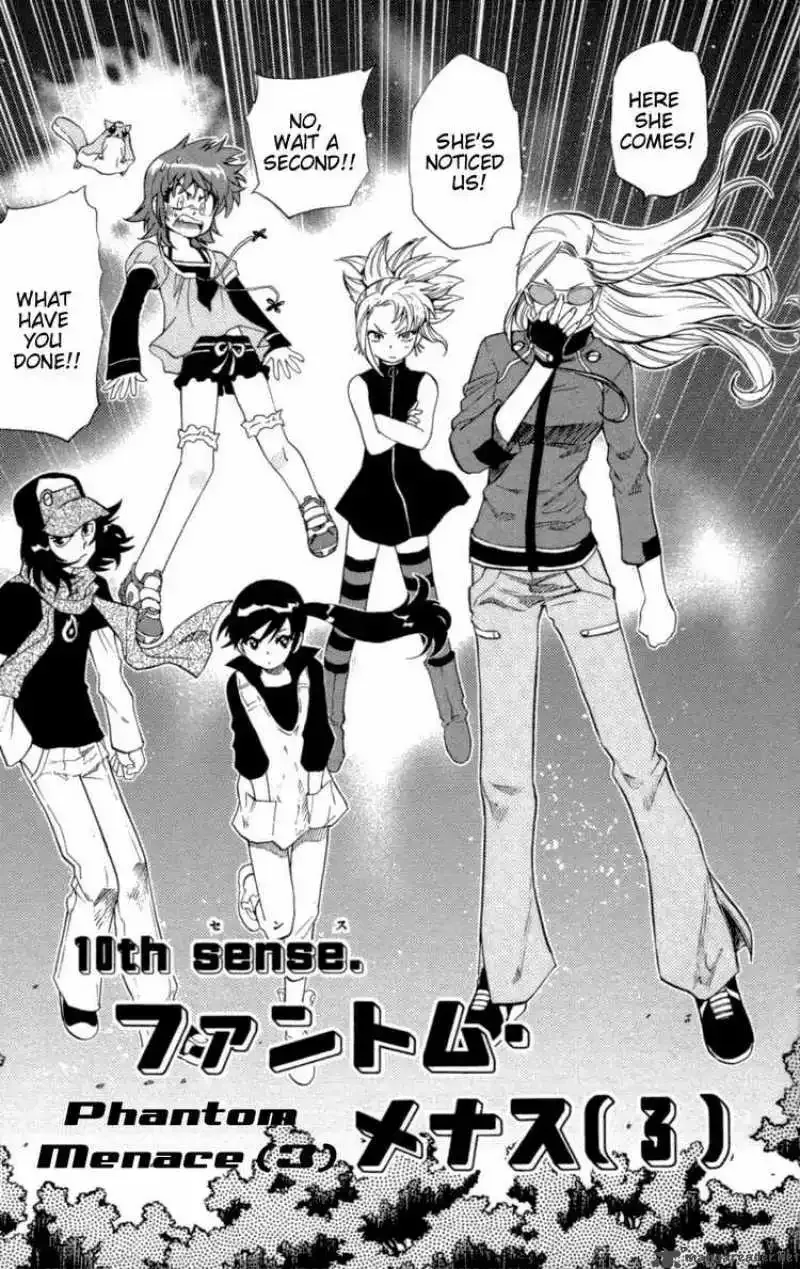 Zettai Karen Children Chapter 127 page 2