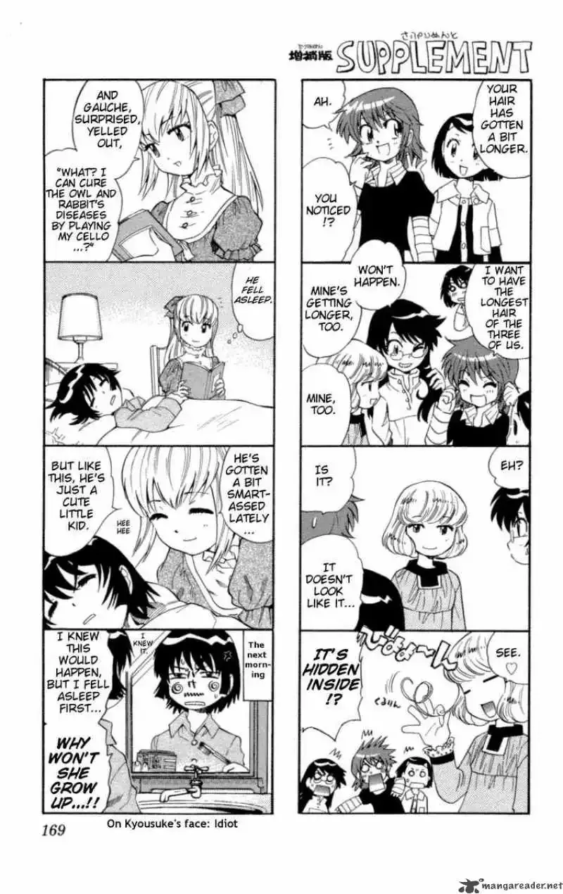 Zettai Karen Children Chapter 127 page 1