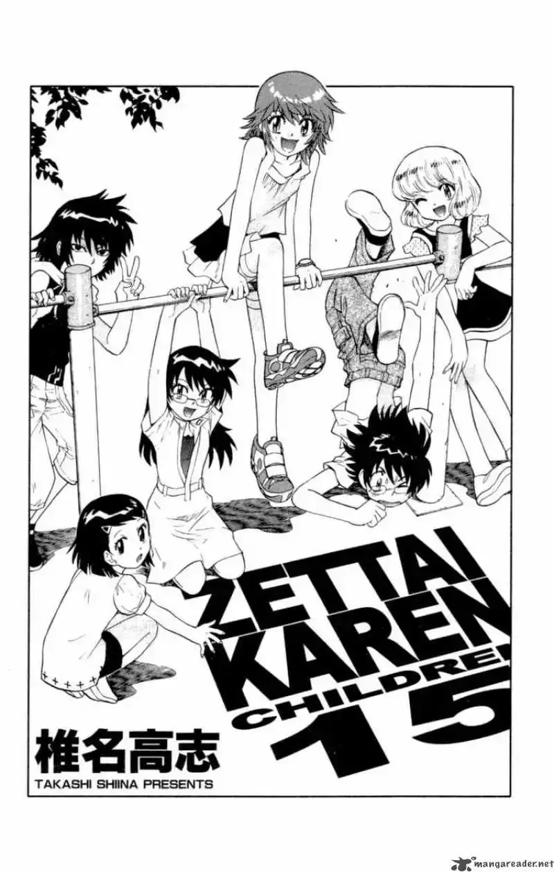 Zettai Karen Children Chapter 128 page 5
