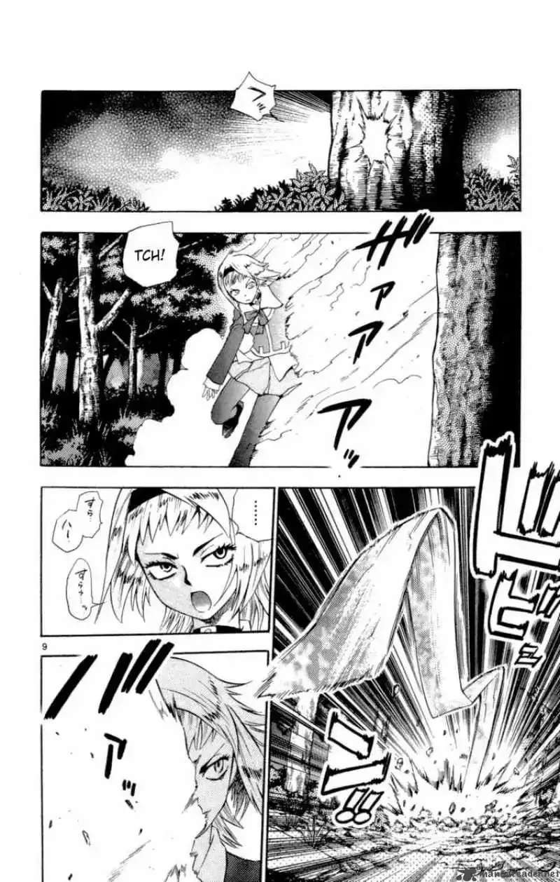 Zettai Karen Children Chapter 128 page 15
