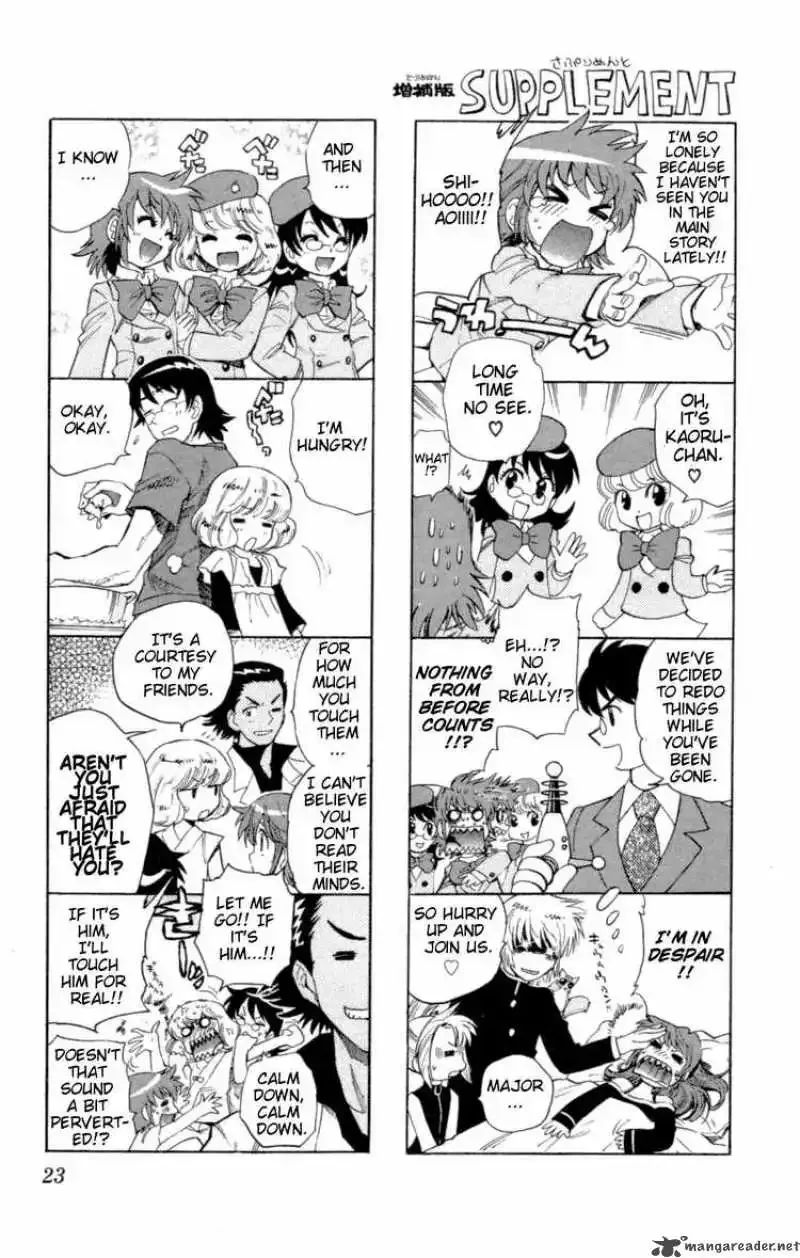 Zettai Karen Children Chapter 129 page 1