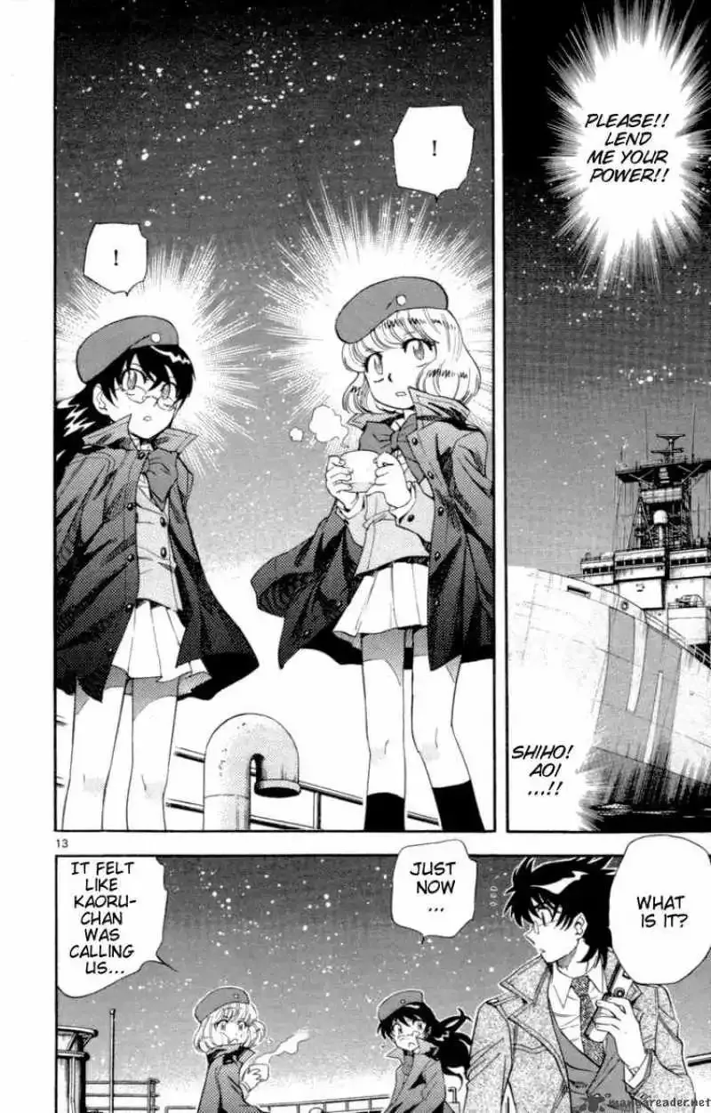 Zettai Karen Children Chapter 129 page 13