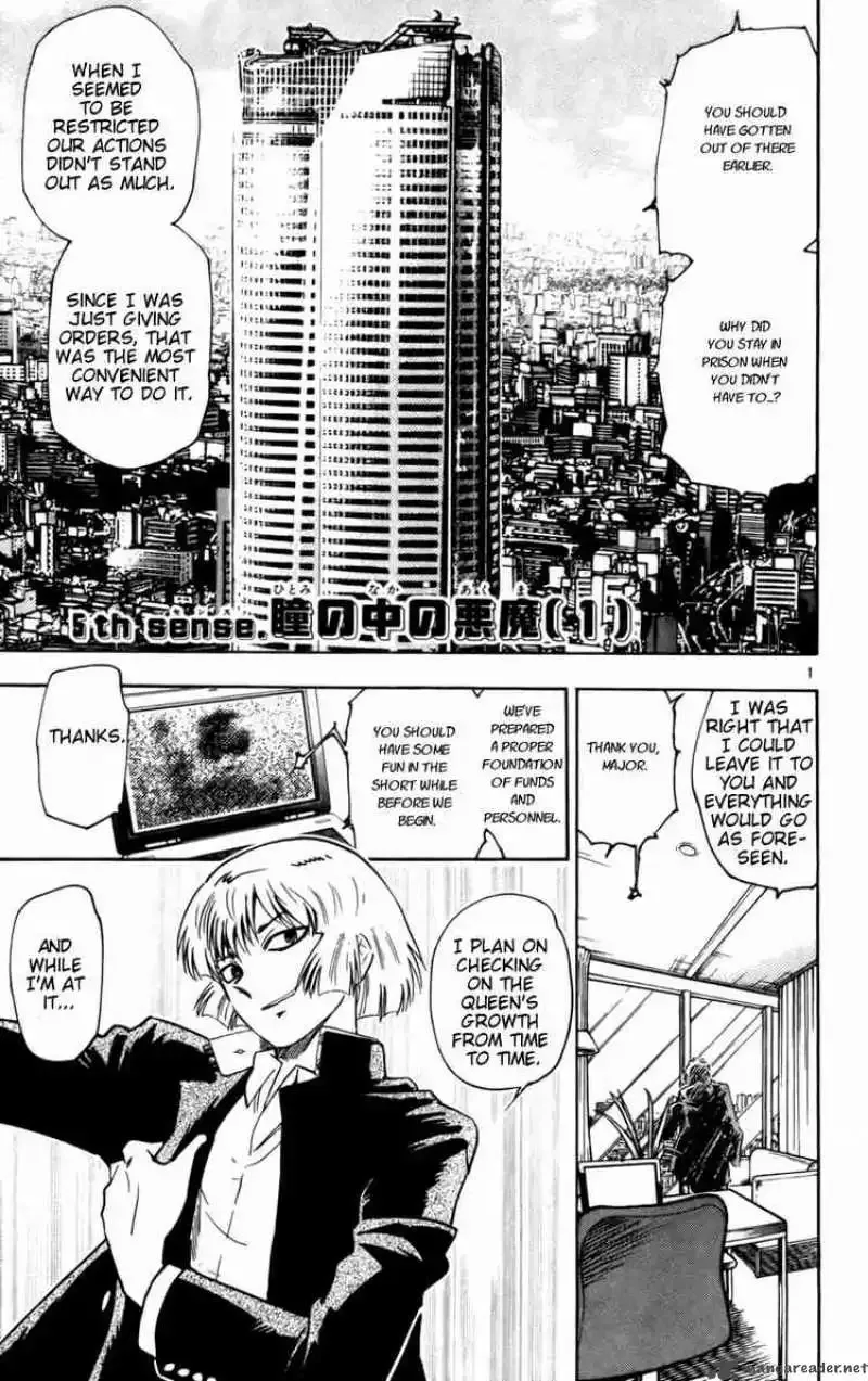 Zettai Karen Children Chapter 13 page 1