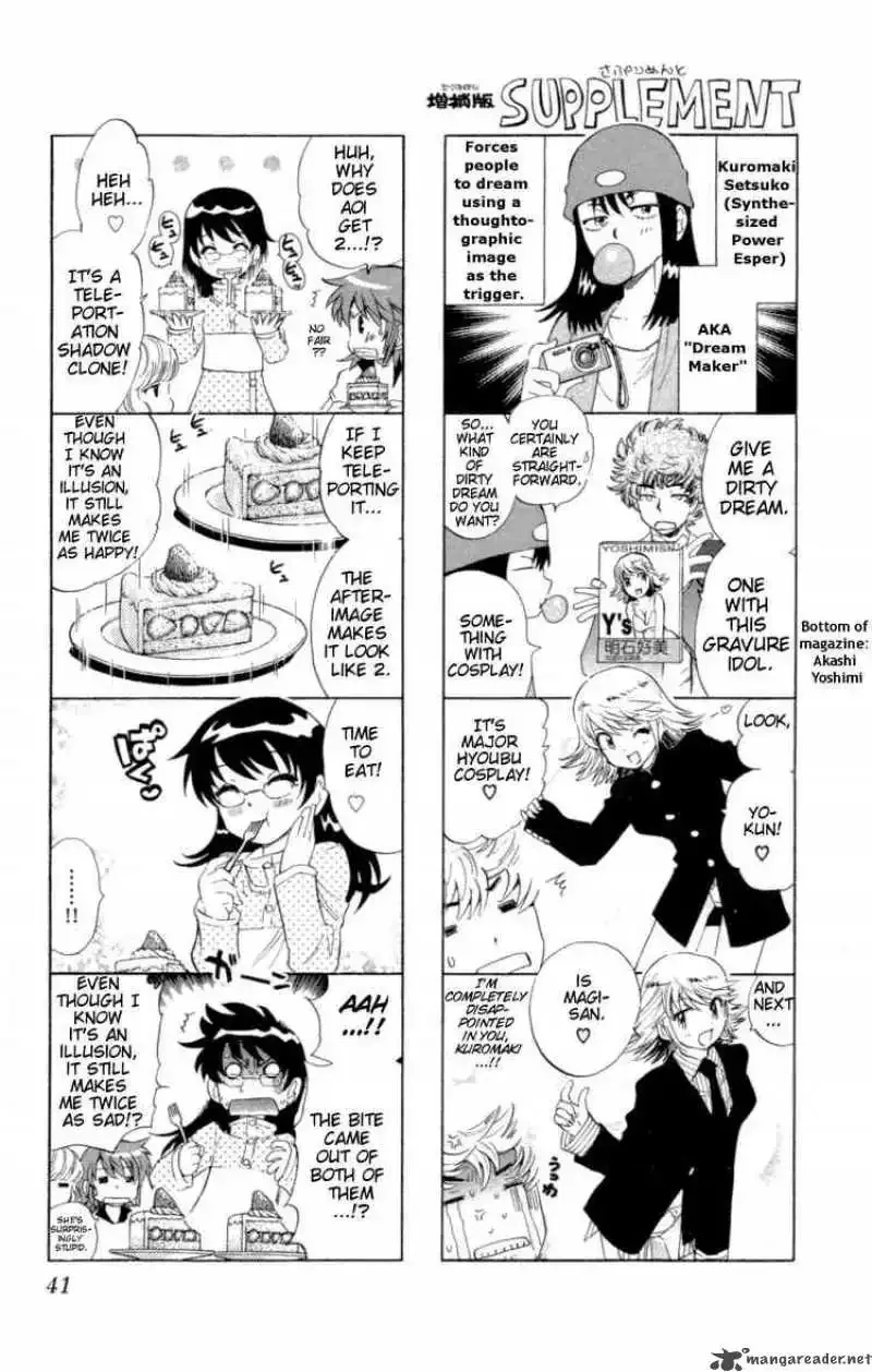 Zettai Karen Children Chapter 130 page 1