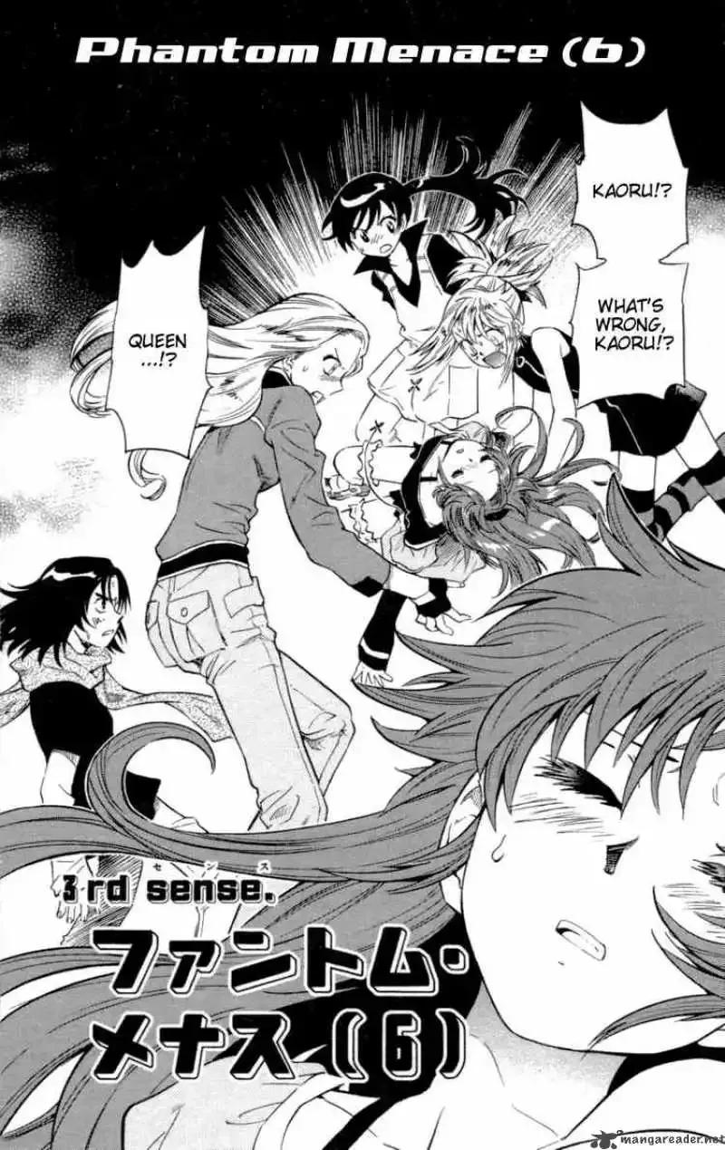 Zettai Karen Children Chapter 130 page 2