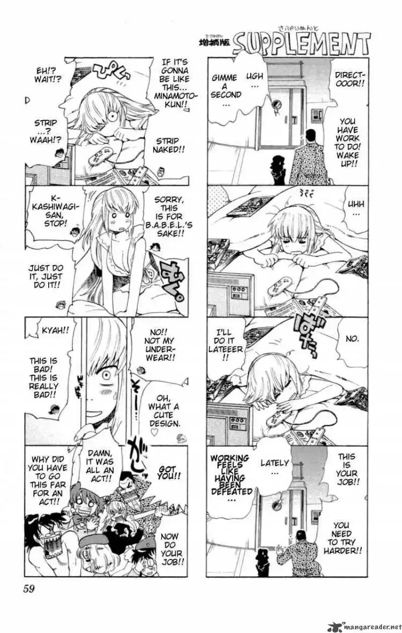 Zettai Karen Children Chapter 131 page 1