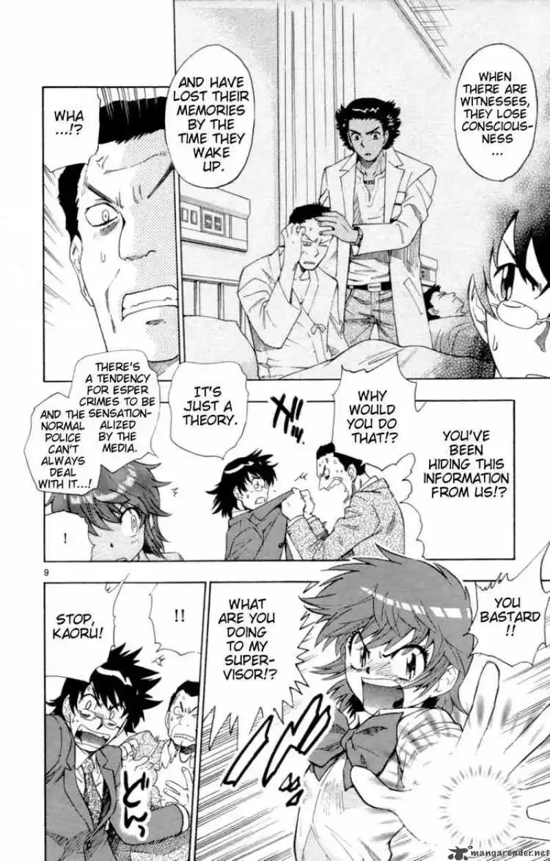 Zettai Karen Children Chapter 131 page 10