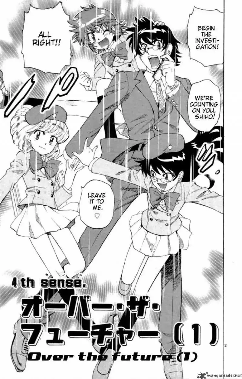 Zettai Karen Children Chapter 131 page 3